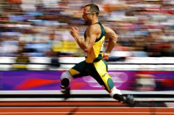 开云官网-绿茵鏖战化身方寸搏杀，当张本智和的一记弧圈成为绝杀球