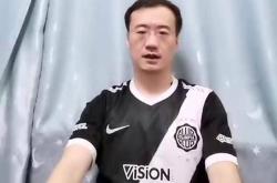 开云体育官方网站-世俱杯前瞻：弗拉门戈与对手交锋看点的简单介绍