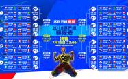 开云体育-蓝桥遗梦，瑞士钟表停摆，格列兹曼在唯一的剧本里，定义不朽