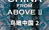 开云体育下载-强队再起，全力以赴争夺胜利