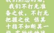 开云体育下载-关于一箭射中靶心，球队实力尽显风采夺得胜利的信息
