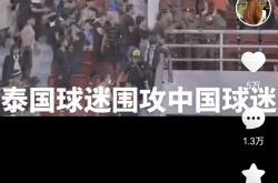 开云体育登录-江西队客场逆转，赢得关键胜利