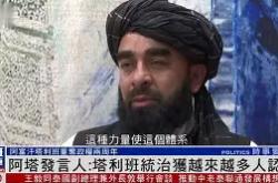 开云体育下载-阿尔塔格利亚大获全胜，势不可挡