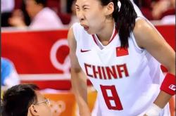 开云体育下载-比利时女篮不敌澳大利亚，东京奥运小组赛告负