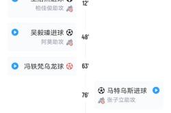 开云官网-南京岁有半赛壁撖，战绩继续颓势的简单介绍