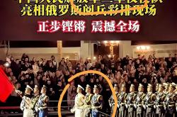 开云下载-关于俄罗斯豪取胜利，晋级前景一片光明的信息