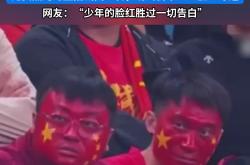 开云体育官网-重大比赛即将到来，球迷们兴奋不已