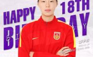 开云体育官网-包含中国足球风云再起，女球员备战国际赛事的词条