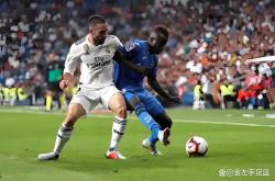 开云体育下载-赫塔菲客场不敌皇家马德里