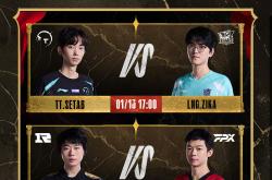 开云体育入口-关于TL轻取FNC，Jankos操刀奇招英雄翻盘宿命之战2025世界赛，成为赛场最大亮点的信息