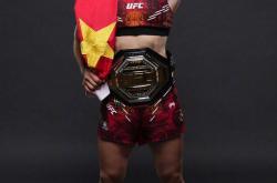 开云体育官网-澳大利亚选手力压群雄，成功卫冕女子单打冠军