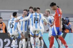 开云体育下载-阿根廷队意外淘汰，智利队逆袭晋级下一轮