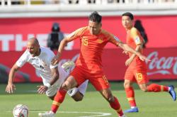 开云体育app-菲律宾队在预选赛中取得关键胜利，信心倍增的简单介绍