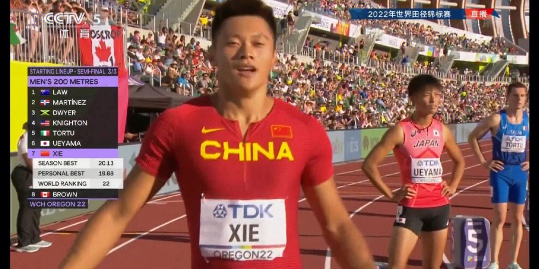 关于瓦朗谢纳客场大捷，小组决赛或可期的信息