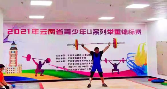 尼日尔女足实力强悍，勇夺冠军殊荣
