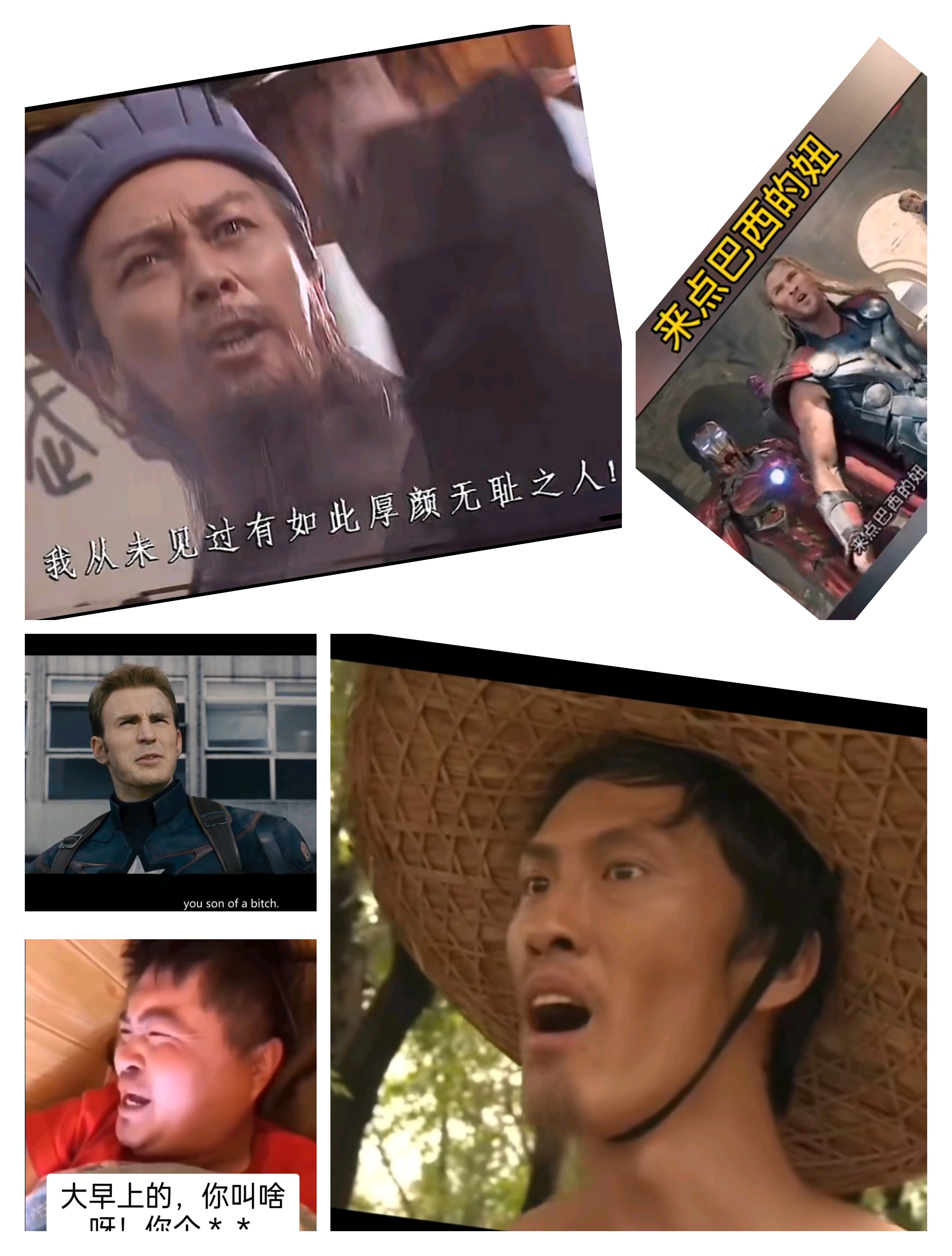 压哨破门，关键一球令对手咬牙切齿