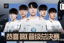 CLG轻取NS，Tarzan极限生还后反打激烈交锋入围赛，点燃全场激情