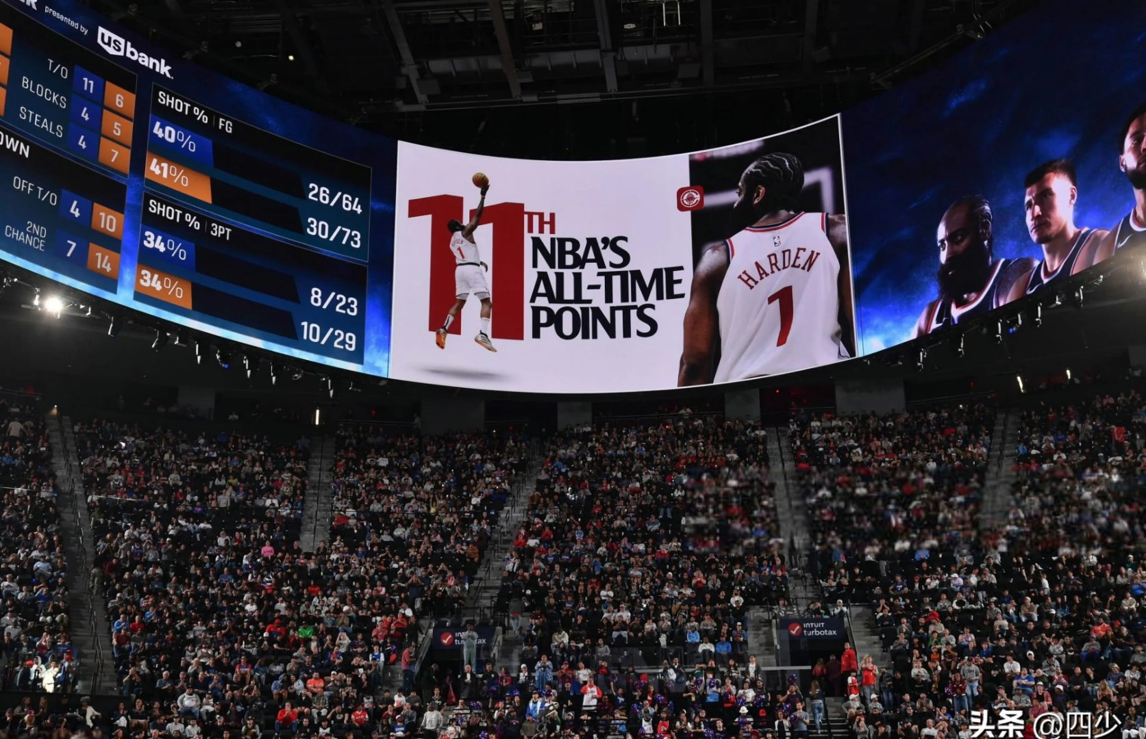 关于火箭客场击败骑士,哈登砍下45分的信息 关于火箭客场击败骑士,哈登砍下45分的信息