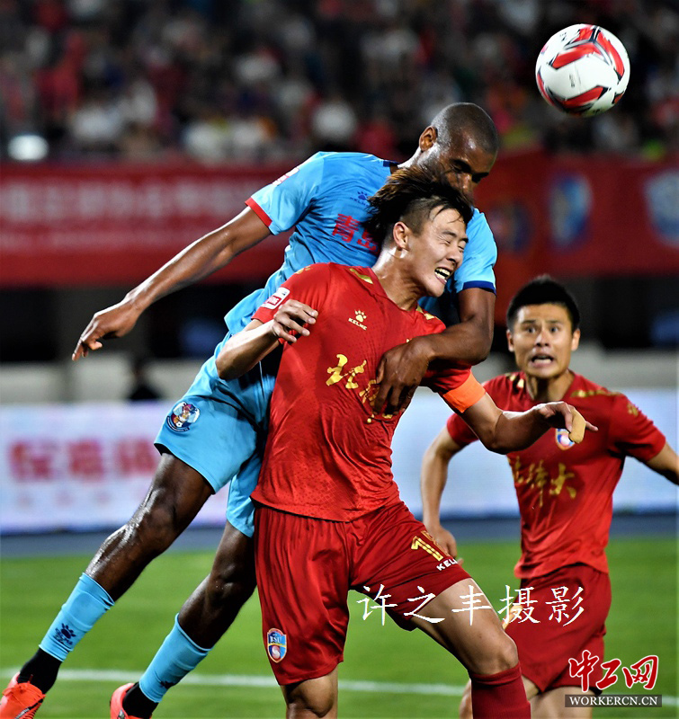 青岛黄海主场告负，输给太原晋级