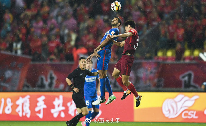 河南建业力克重庆斯威，取得连胜