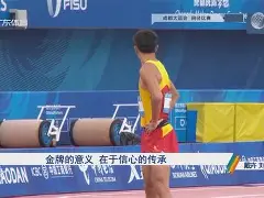 拜恩利主场告捷，逐渐走出保级泥沼