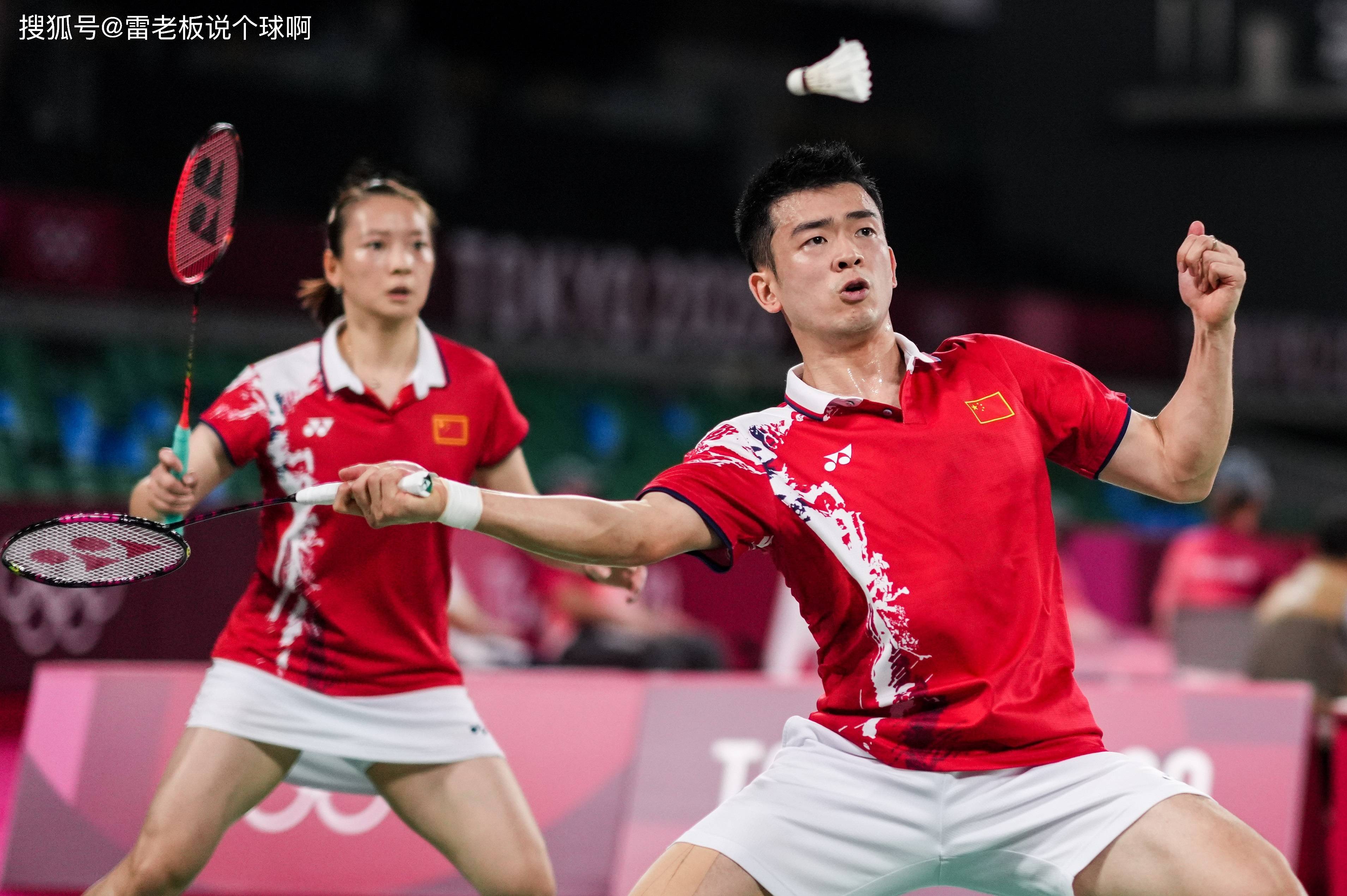 印尼队鏖战韩国队，郑思维带队取胜